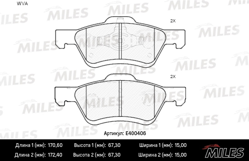 MILES E400406 Колодки тормозные передние (без датчика) (Смесь Low-Metallic) FORD MAVERICK/MAZDA TRIBUTE 2.4-3.0 04- (TRW GDB1752) E400406