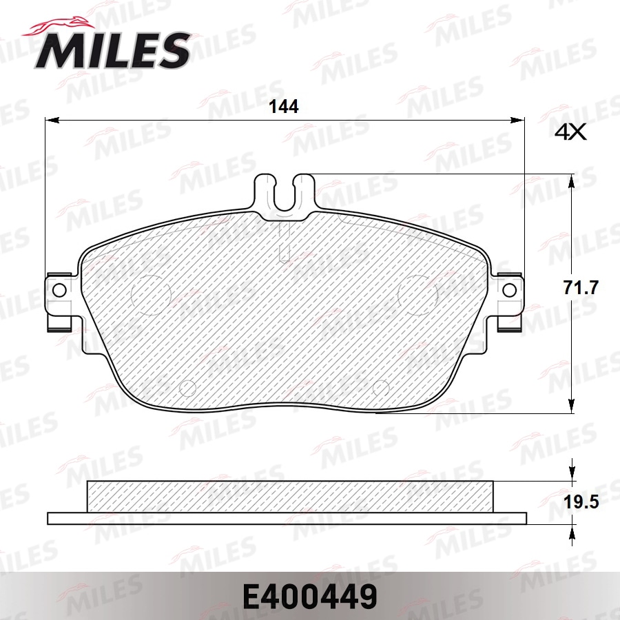 MILES E400449 Колодки тормозные MB A(W176) 12-/B(W246) 11- пер. L 144мм LowMetallic