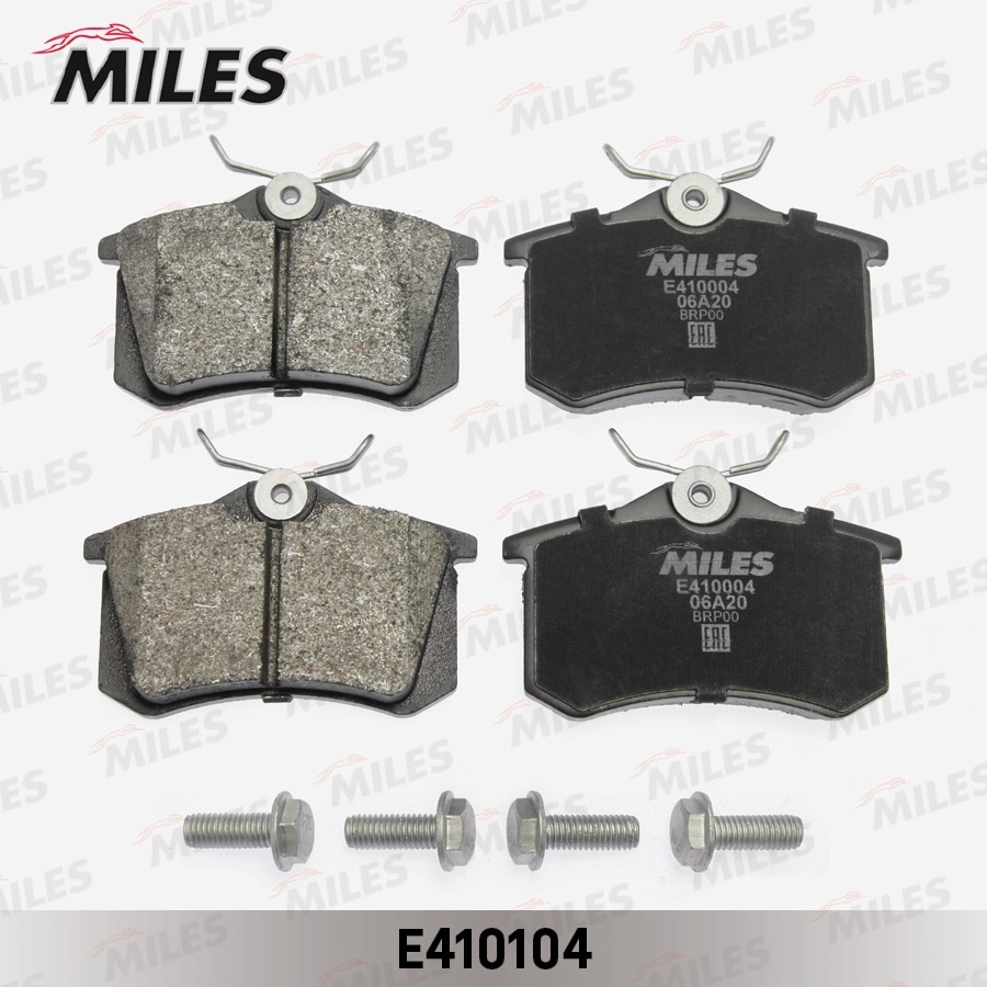 MILES E410004 Колодки тормозные задние