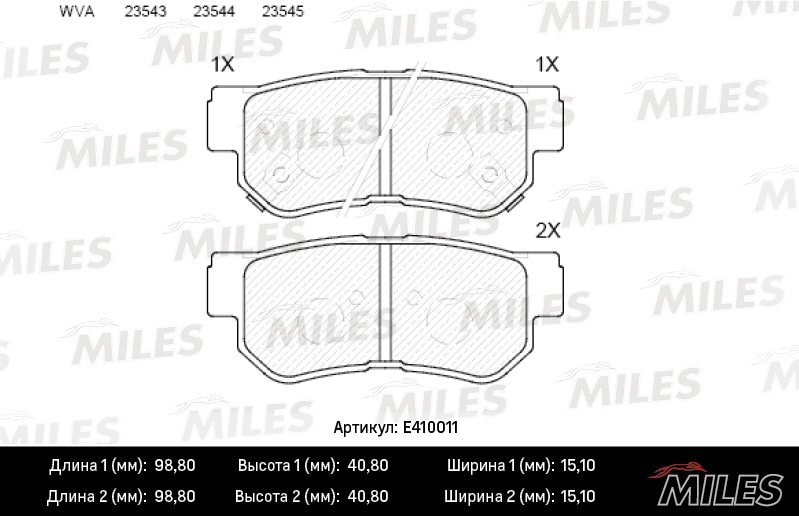 MILES E410011 Колодки тормозные задние (без датчика) (Смесь Low-Metallic) (HYUNDAI ELANTRA (XD, HD), GETZ, SANTA FE, SONATA IV-V) (TRW GDB3284) E410011