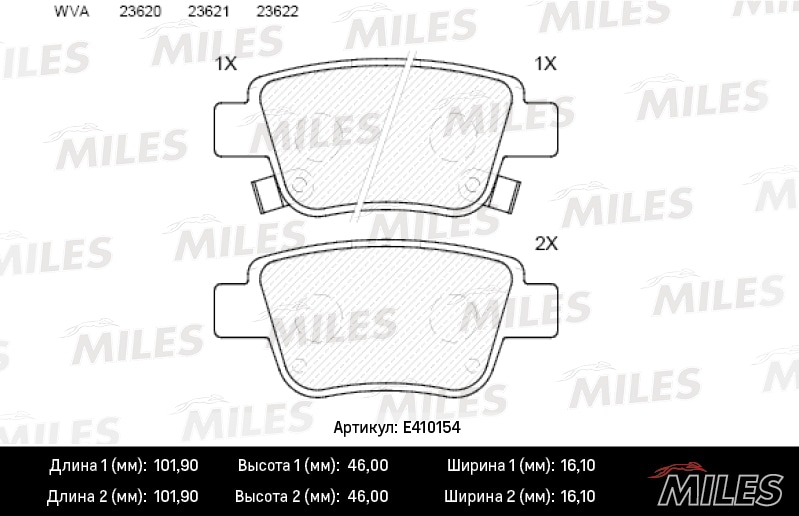 MILES E410154 Колодки тормозные TOYOTA AVENSIS 03-/COROLLA VERSO 04- зад. LowMetallic