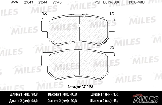 MILES E410178 Колодки тормозные задние (без датчика) (Смесь Low-Metallic) HYUNDAI TRAJET 2.0-2.7 00- (TRW GDB3258) E410178