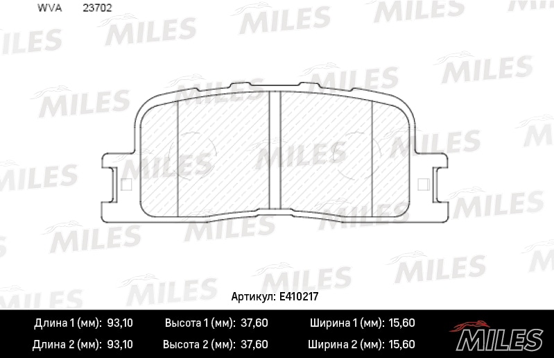 MILES E410217 Колодки тормозные задние (без датчика) (Смесь Low-Metallic) (TOYOTA CAMRY ( V30 ) 2.4/3.0 0104/HIGHLANDER 0007) (TRW GDB3374) E410217