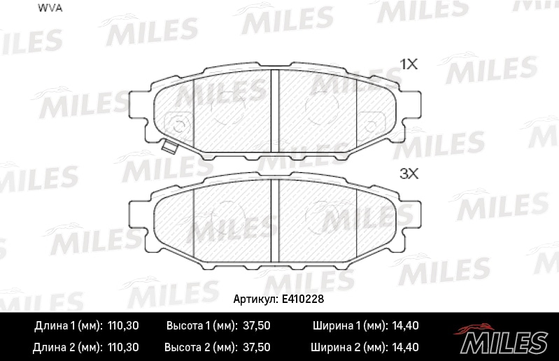 MILES E410228 Колодки тормозные задние (без датчика) (Смесь Low-Metallic) (SUBARU LEGACY 03/OUTBACK 03 2.0/2.5) (TRW GDB3373) E410228