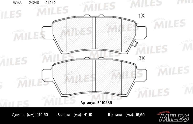MILES E410235 Колодки тормозные задние (без датчика) (Смесь Low-Metallic) (NISSAN PATHFINDER 05-/NAVARA 05-) (TRW GDB3405) E410235