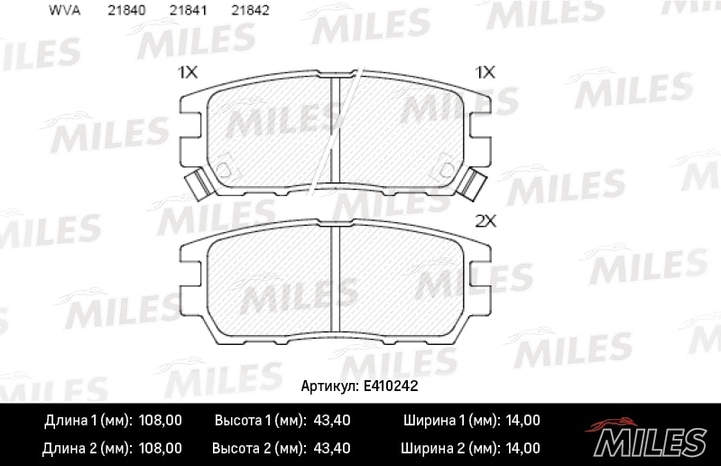 MILES E410242 Колодки тормозные задние (без датчика) (Смесь Low-Metallic) (MITSUBISHI PAJERO I/PAJERO II 3.0/3.5/2.5TD/L400 9403) (TRW GDB1127) E410242