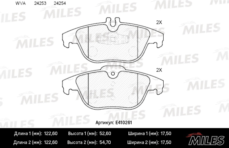 MILES E410261 Колодки тормозные дисковые задние