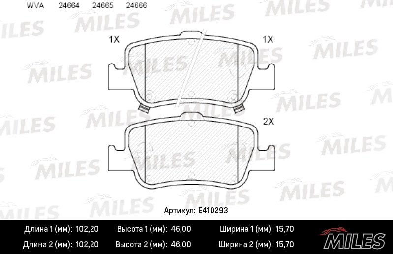 MILES E410293 Колодки тормозные TOYOTA AURIS 1.33-2.2 07- (Великобритания) зад. LowMetallic