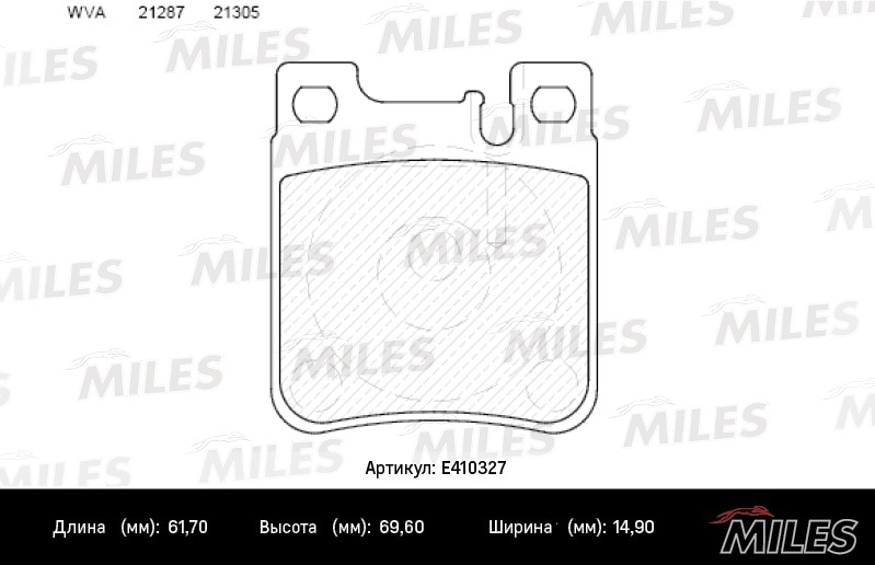 MILES E410327 Колодки тормозные задние (без датчика) (Смесь Low-Metallic) (MB W202/203 AMG/210/140) (TRW GDB1123) E410327