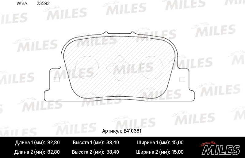 MILES E410361 Колодки тормозные дисковые задние