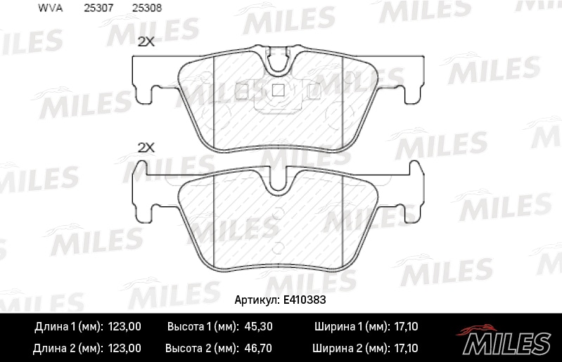 MILES E410383 Колодки тормозные BMW 1 F20 10-/3 F30 11- зад. LowMetallic