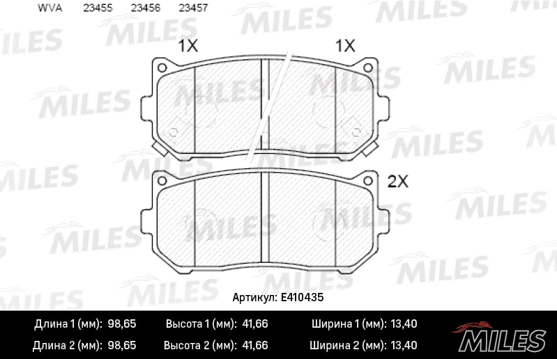 MILES E410435 Колодки тормозные задние (без датчика) (Смесь Low-Metallic) KIA SPECTRA/CARENS 00-/CLARUS 96-01/SHUMA 95- (TRW GDB3203) E410435