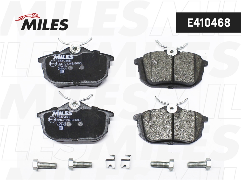MILES E410468 Колодки тормозные задние