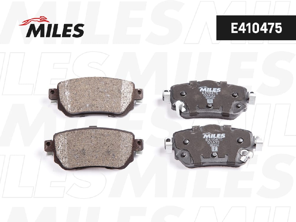MILES E410475 Колодки тормозные задние