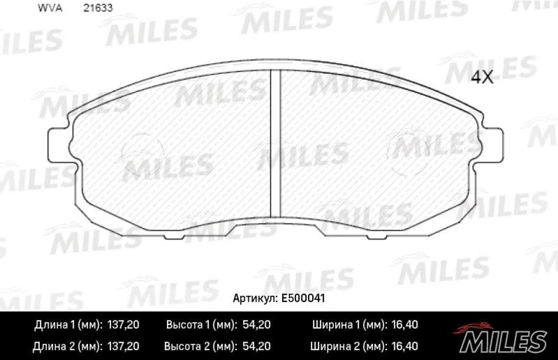 MILES E500041 Колодки тормозные передние без индикатора износа (Смесь CERAMIC серия PRO) NISSAN JUKE/MAXIMA/TEANA/TIIDA/SUZUKI SX4 (TRW GDB3390) E500041