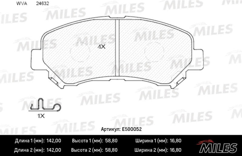 MILES E500052 Колодки тормозные передние (Смесь CERAMIC серия PRO) NISSAN QASHQAI 1.6/2.0 07-/X-TRAIL 07- (TRW GDB3467) E500052