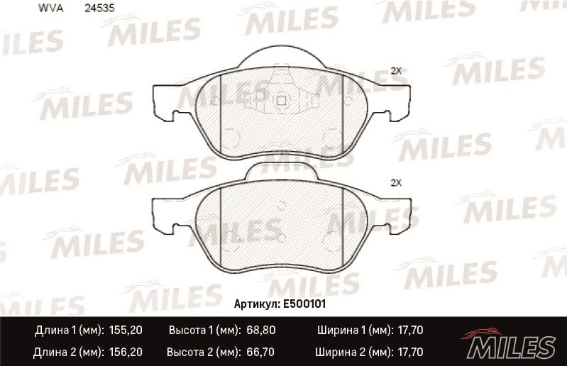 MILES E500101 Колодки тормозные передние (Смесь CERAMIC серия PRO) RENAULT MEGANE II/LAGUNA II/SCENIC II (TRW GDB1687) E500101