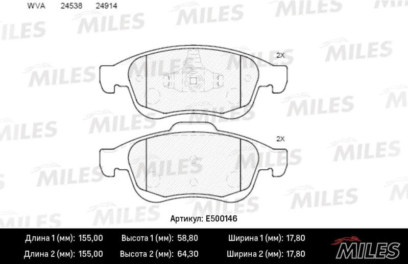 MILES E500146 Колодки тормозные передние Ceramic