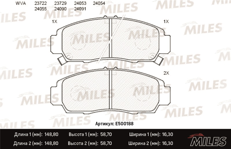 MILES E500188 Колодки тормозные HONDA CIVIC/FR-V/STREAM перед. Ceramic