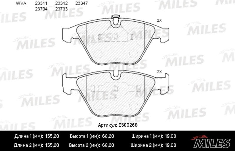 MILES E500268 Колодки тормозные BMW E60/E61/E65 пер. Ceramic PRO