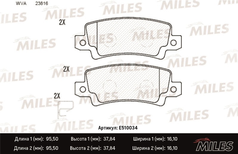 MILES E510034 Колодки тормозные TOYOTA COROLLA (E12) 02-06 с датч. зад. Ceramic PRO