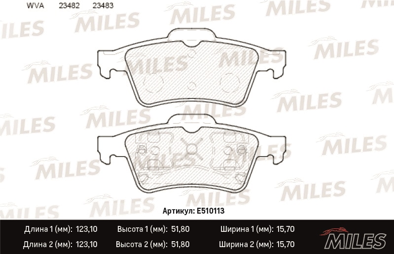 MILES E510113 Колодки тормозные NISSAN PRIMERA 02-/RENAULT LAGUNA 01- зад. Ceramic