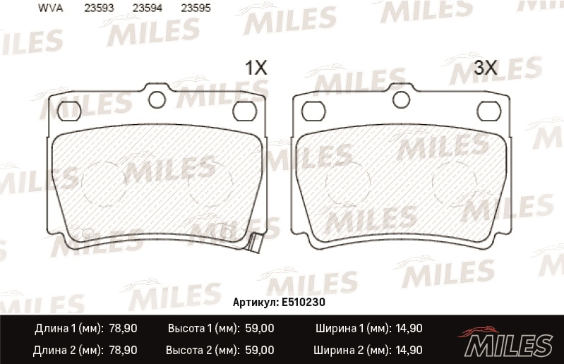 MILES E510230 Колодки тормозные MITSUBISHI PAJERO SPORT 98-09 2.5D/3.0 зад. Ceramic PRO