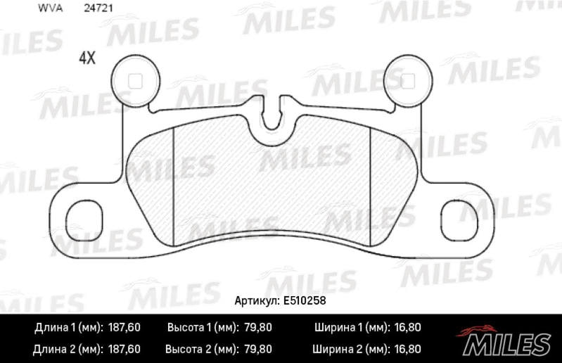 MILES E510258 Колодки тормозные VW TOUAREG 3.0-4.2 10-/PORSCHE CAYENNE 10- зад. Ceramic PRO