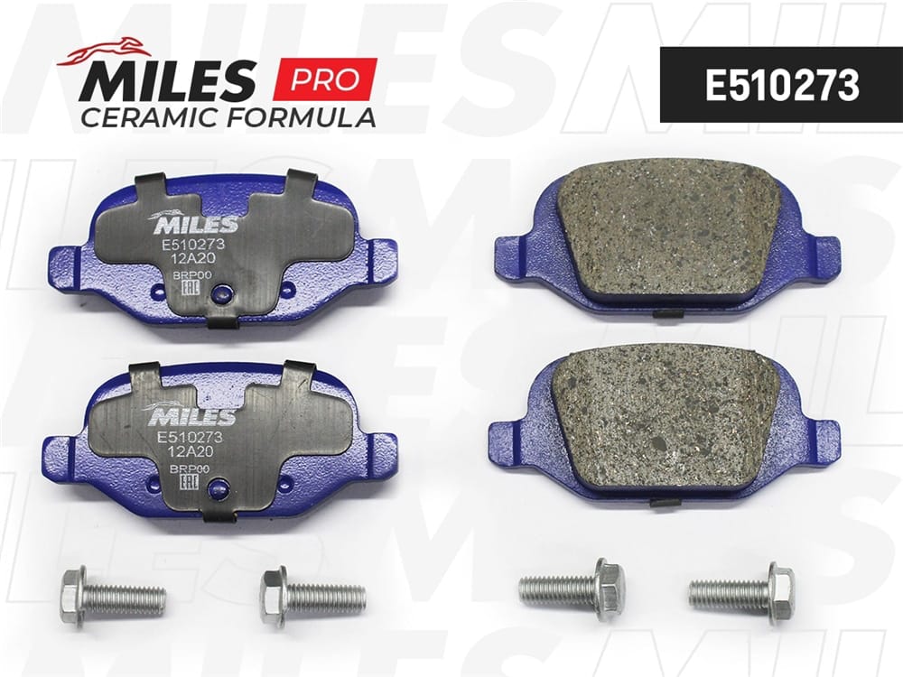 MILES E510273 Колодки тормозные задние (Смесь CERAMIC серия PRO) (LADA GRANTA, KALINA) (TRW GDB1384) E510273