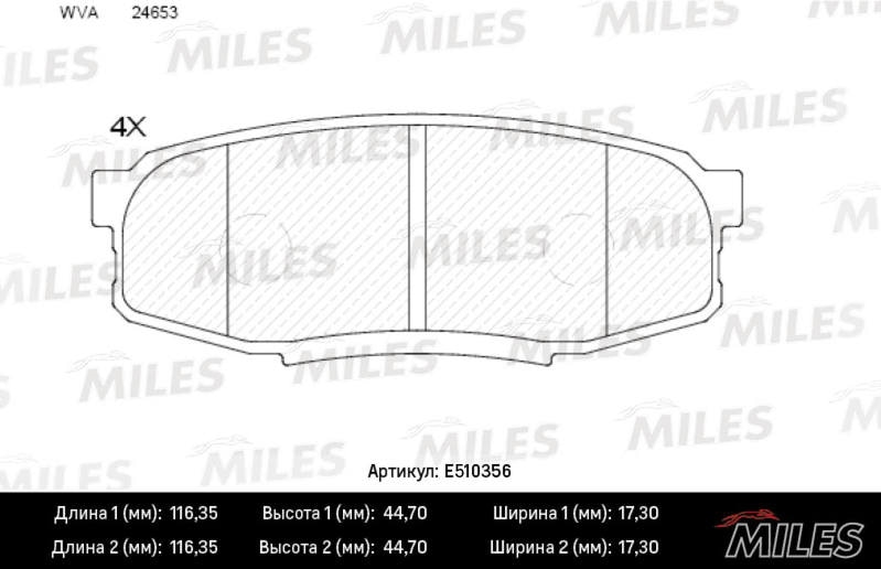 MILES E510356 Колодки тормозные задние (Смесь CERAMIC серия PRO) TOYOTA LAND CRUISER J200 4.5D/4.7 07-/LEXUS LX570 08- (TRW GDB3491) E510356