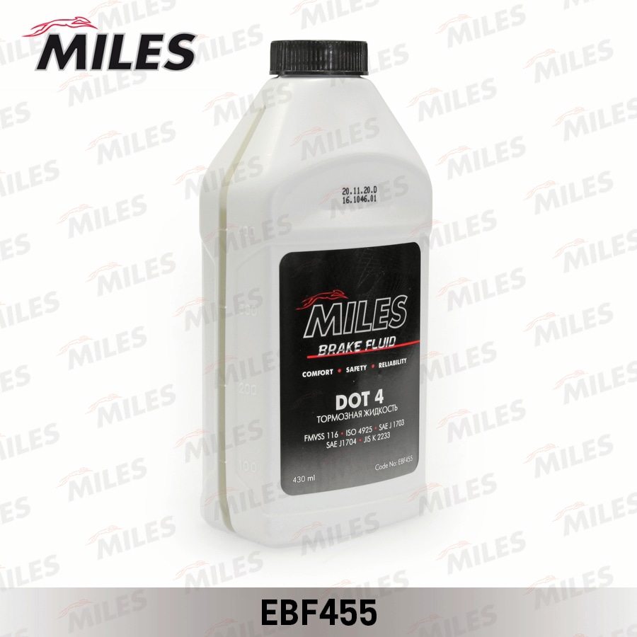 MILES EBF455 Тормозная жидкость (0.43 л) DOT 4 EBF455