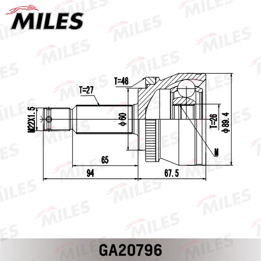 MILES GA20796 ШРУС KIA CEED/i30 -12 1.6CRDi/2.0CRDi нар.