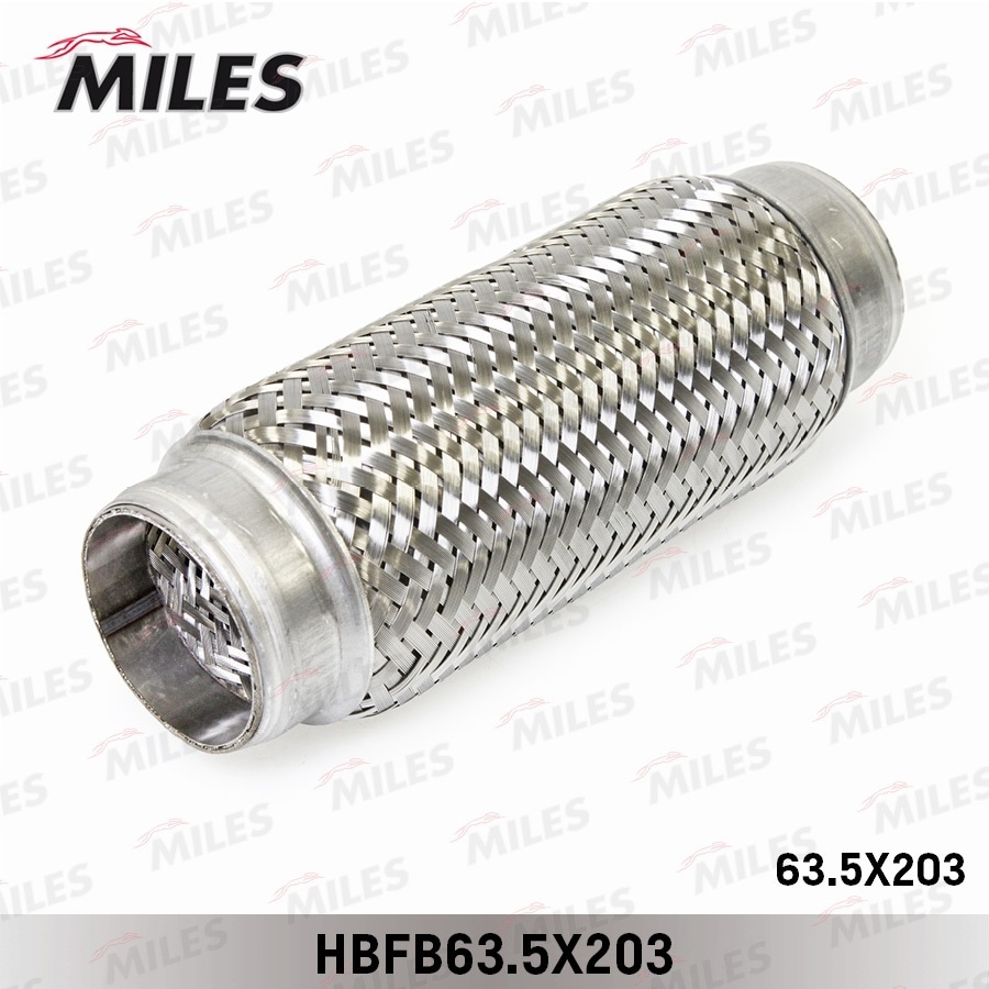 MILES HBFB635X203 Труба гофрированная (гофра) внутренним плетением 63.5X203 (BOSAL 265-339) HBFB63.5X203