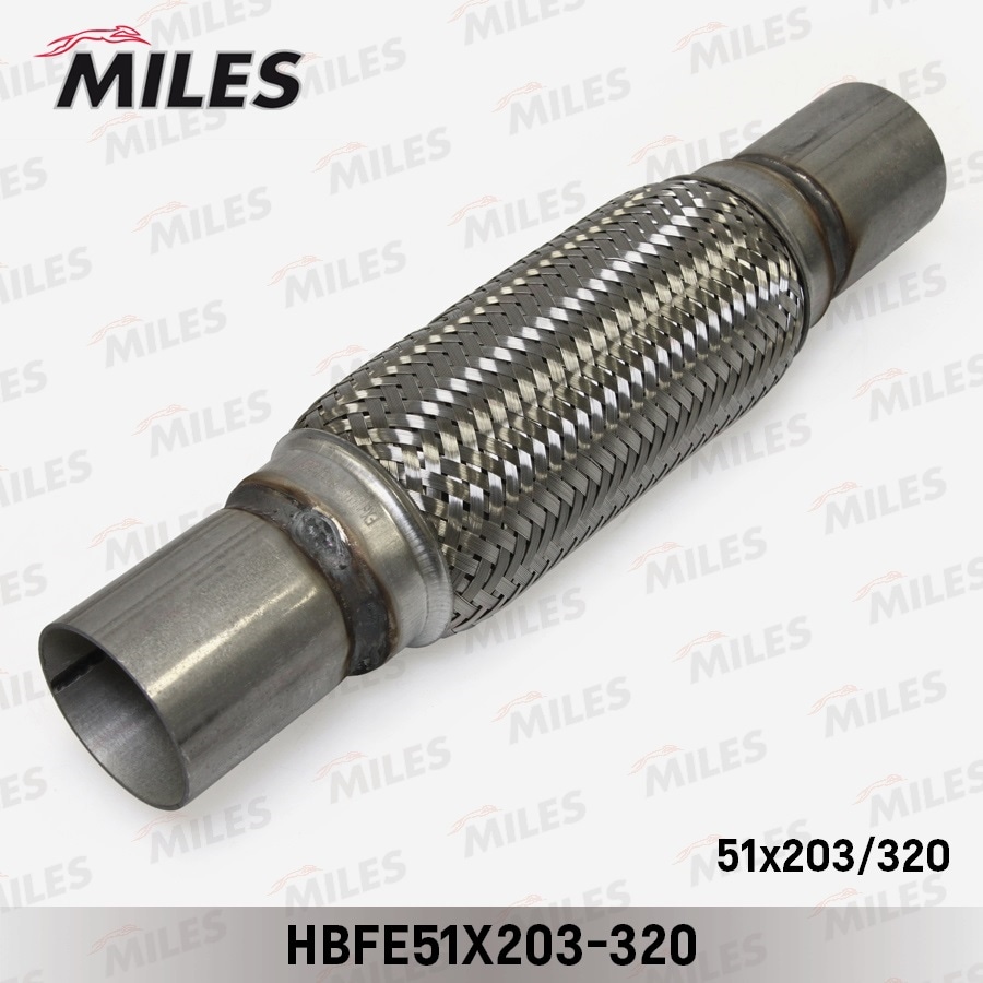 MILES HBFE51X203320 Труба гофрированная (гофра) патрубками и внутренним плетением 51X203-320 (BOSAL 265-719) HBFE51X203-320
