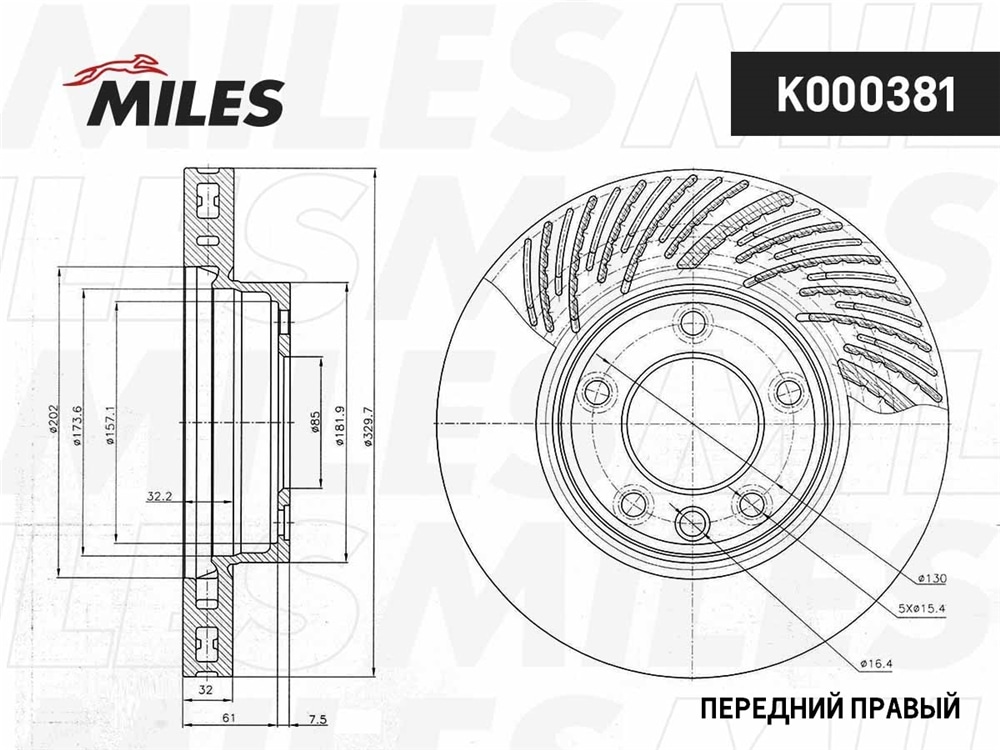 MILES K000381 Диск тормозной VW TOUAREG 03-/PORCHE CAYENNE 03- R17 пер.прав.вент.