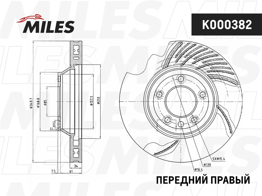 MILES K000382 Диск тормозной AUDI Q7 07-/VW TOUAREG 03-/PORSCHE CAYENNE пер.прав.вент.