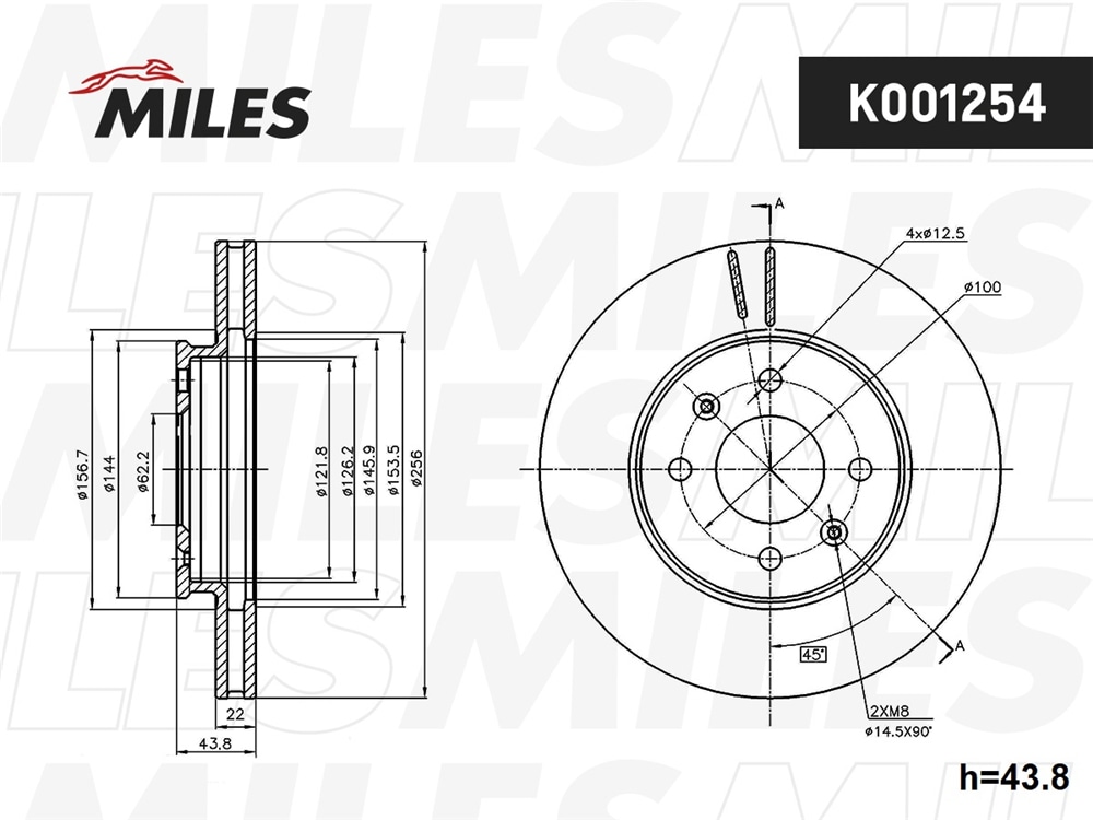 MILES K001254 Диск тормозной передний