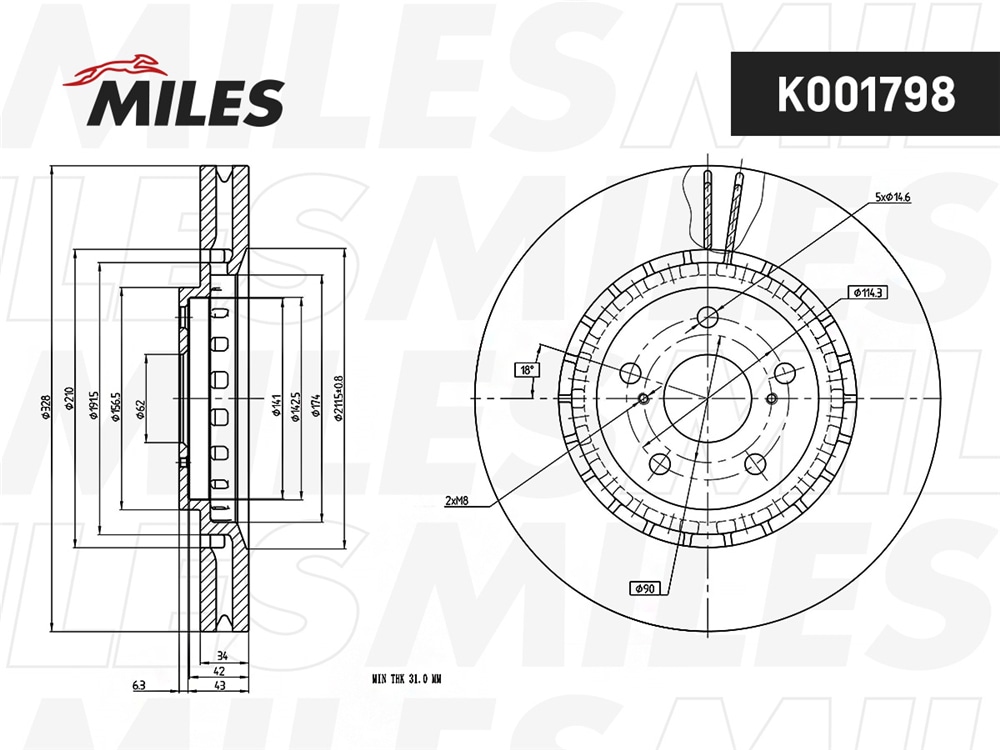 MILES K001798 Диск тормозной передний вентилируемый
