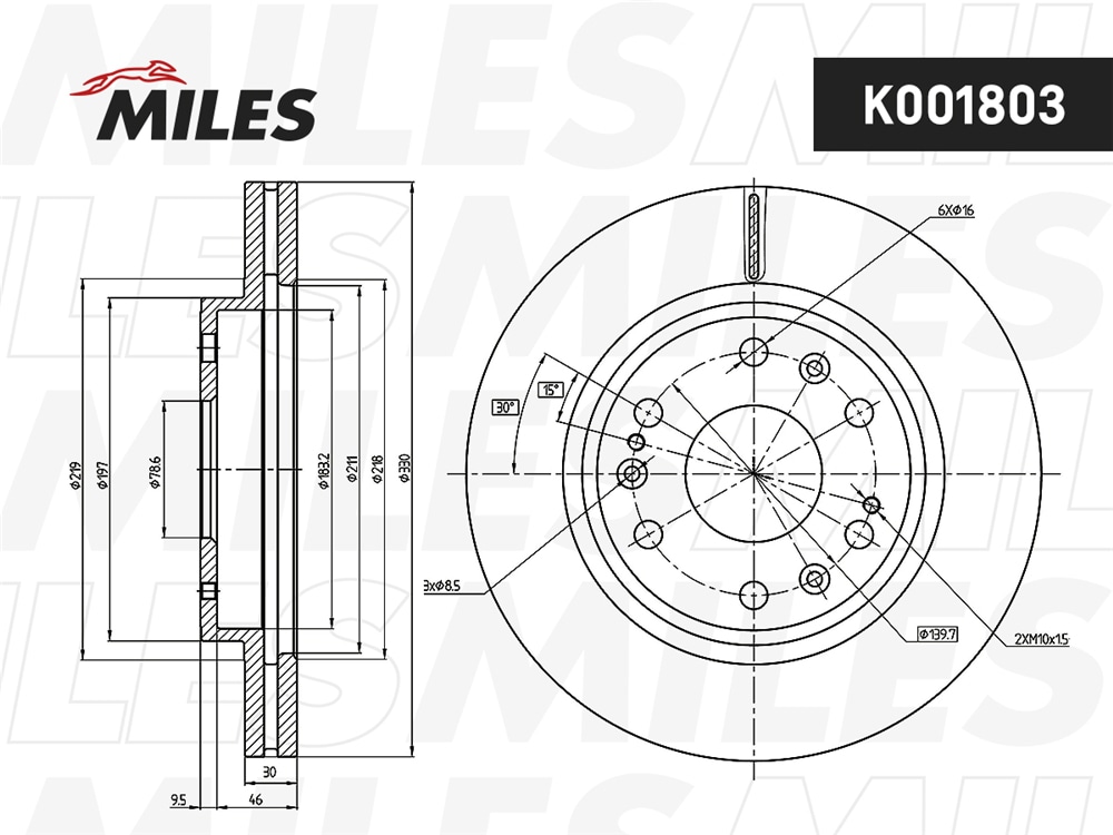 MILES K001803 Диск тормозной CADILLAC ESCALADE 06-/CHEVROLET TAHOE 07- пер.вент.D 330мм.