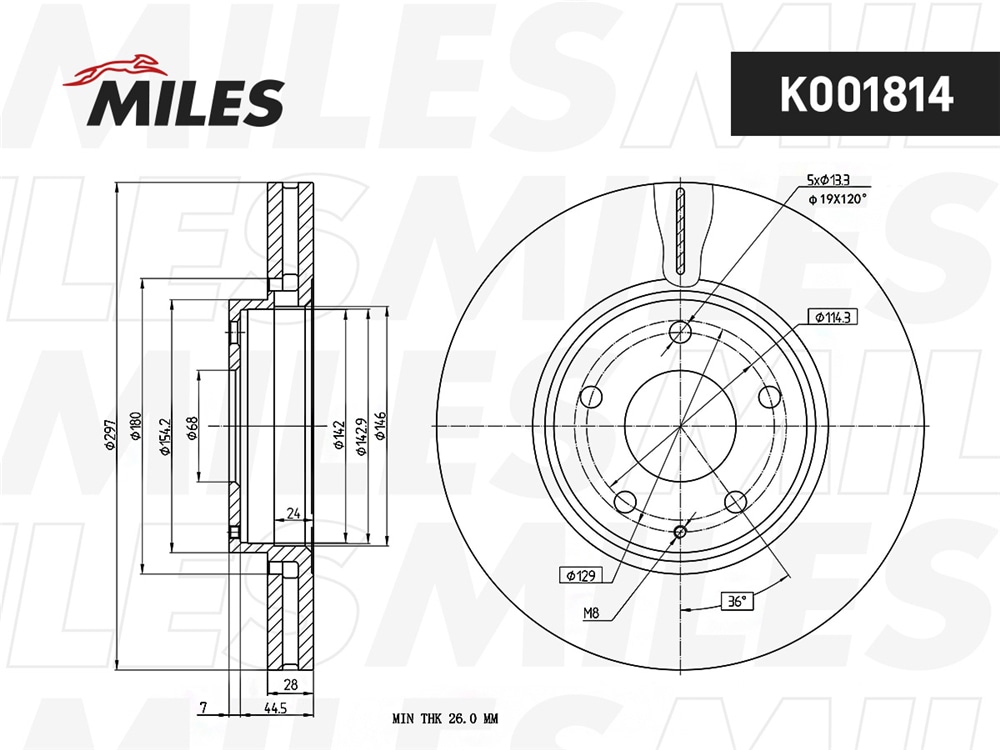 MILES K001814 Диск тормозной передний D297мм. вентилируемый MAZDA CX-5 11- K001814