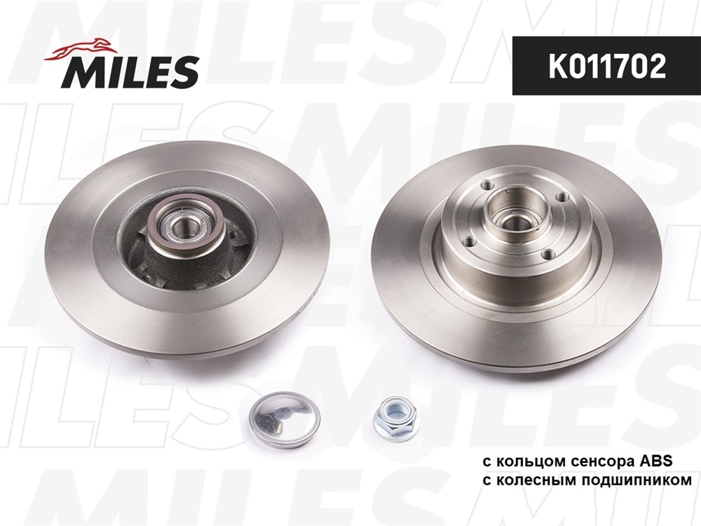 MILES K011702 Диск тормозной RENAULT MEGANE II/SCENIC II 03- зад. (с подш.)
