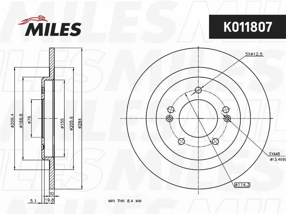 MILES K011807 Диск тормозной задний D284мм. HYUNDAI i40 (TRW DF6367) K011807