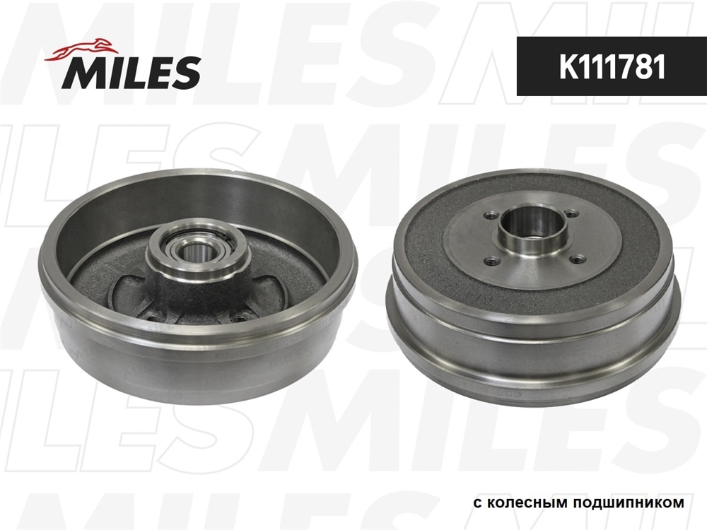 MILES K111781 Барабан тормозной с подшипником без ABS LADA LARGUS K111781
