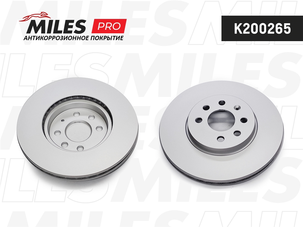 MILES K200265 Диск тормозной передний (серия PRO с антикоррозионным покрытием) D280мм. вентилируемый OPEL ASTRA 04-10/MERIVA 03-10 (TRW DF4318) K200265