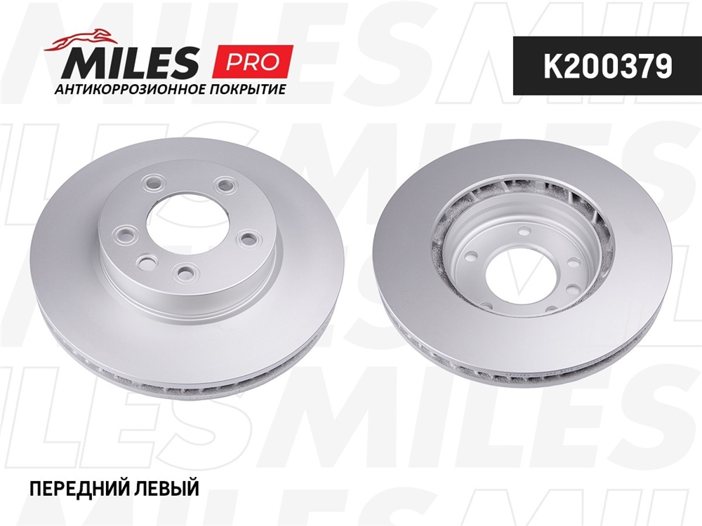 MILES K200379 Диск тормозной передний (серия PRO с антикоррозионным покрытием) D330мм. вентилируемый левый VW TOUAREG 03-/PORCHE CAYENNE 03- (R17) (TRW DF4762S) K200379