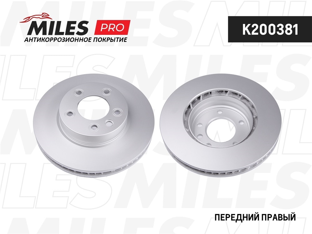 MILES K200381 Диск тормозной VW TOUAREG 03-/PORCHE CAYENNE 03- перед., прав. (вент., R17, с антикоррозионным покры