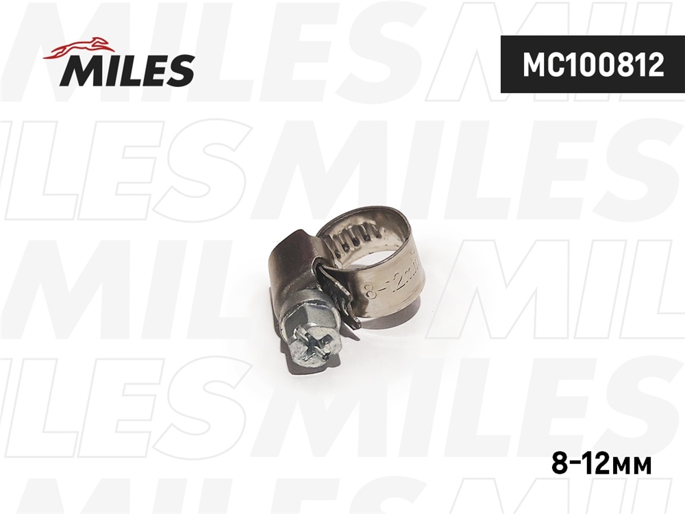 MILES MC100812 Хомут червячный 9мм 8-12мм нерж.