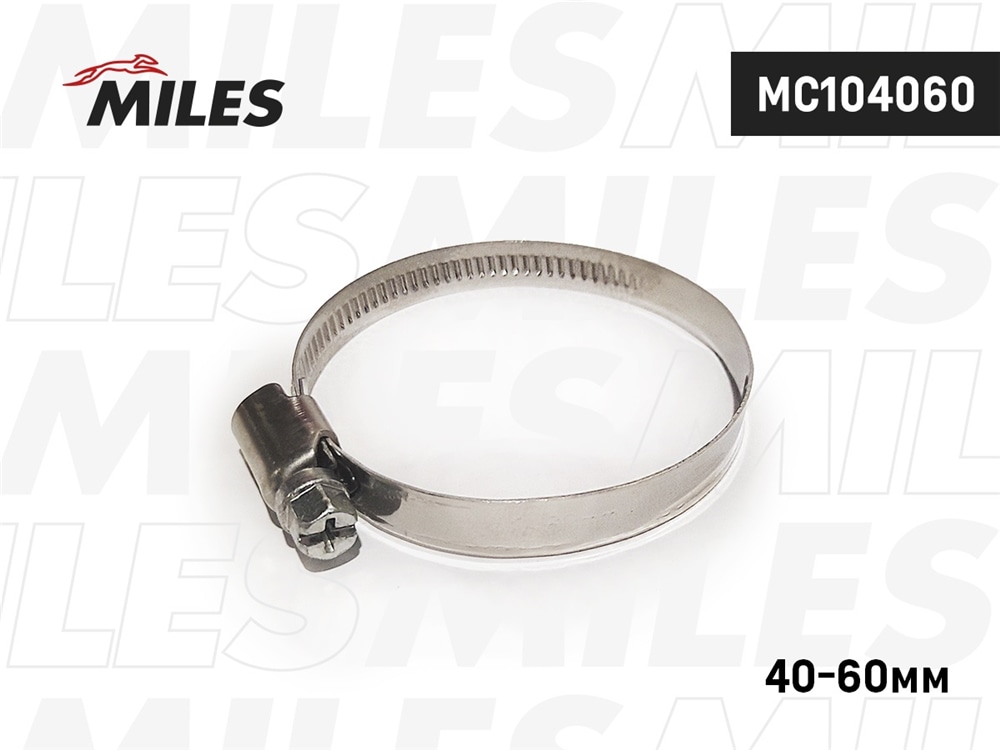 MILES MC104060 Хомут червячный 40-60/9 мм. (нержавеющая сталь) MC104060