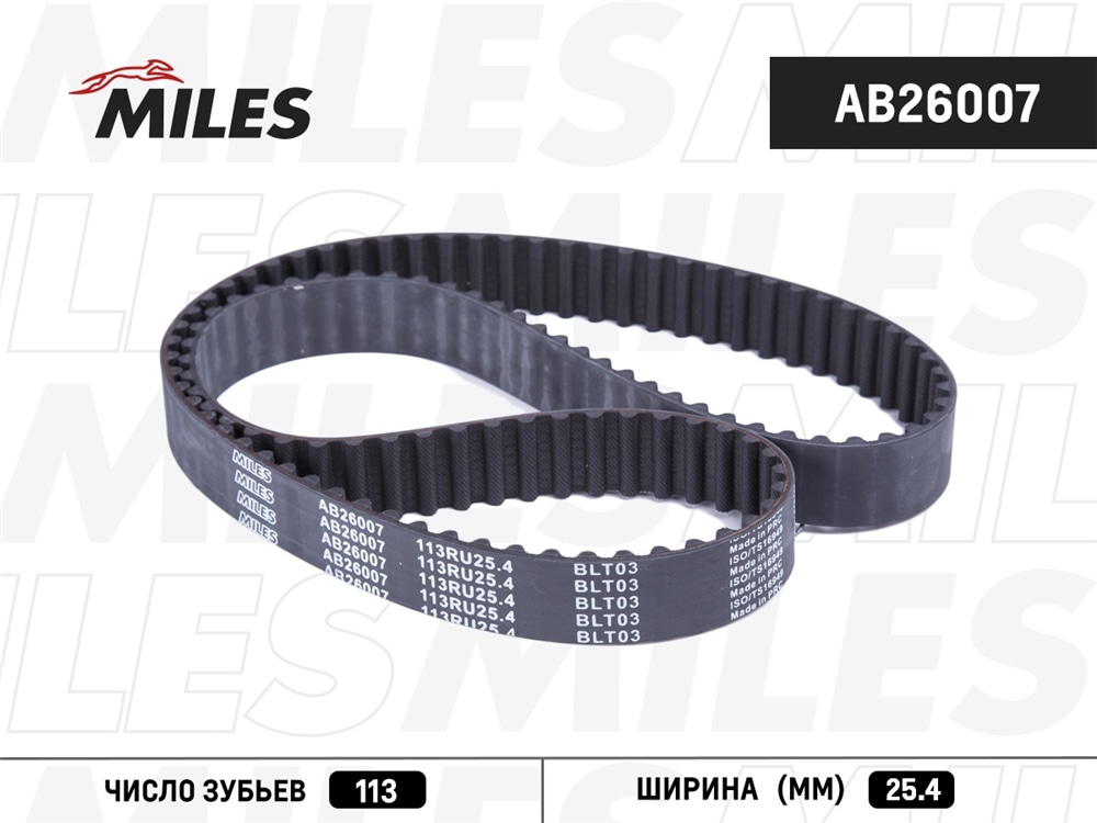 MILES AB26007 Ремень ГРМ HYUNDAI / KIA 2.0 01- (113X25)