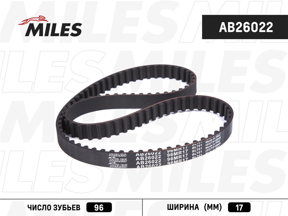 MILES AB26022 Ремень ГРМ